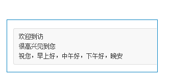 1638228226503082.png 截图_选择区域_20211130072333.png