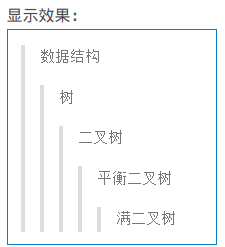 1638228686742160.png 截图_选择区域_20211130073114.png
