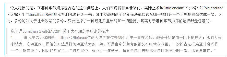 1638228727953031.png 截图_选择区域_20211130073147.png